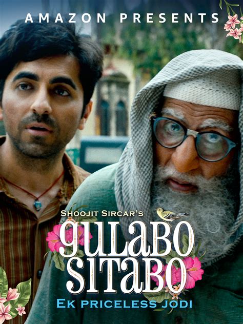 Prime Video: Gulabo Sitabo.